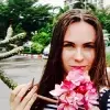 Отзыв от Любовь Астахова