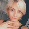 Отзыв от Венера Шестакова